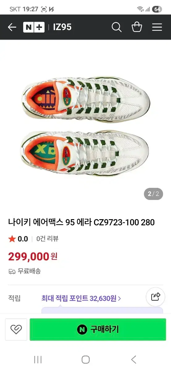 thumbnail-10